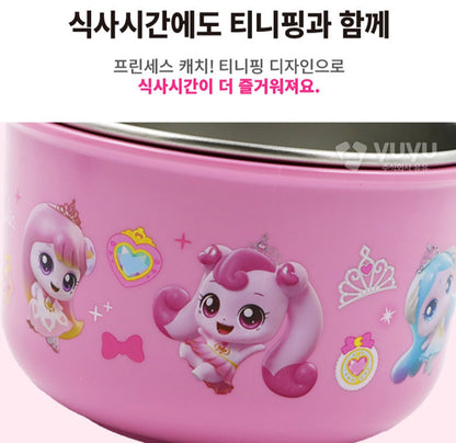 TEENIEPING RAMEN BOWL