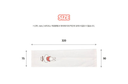MIFFY COOLING ARM SLEEVES