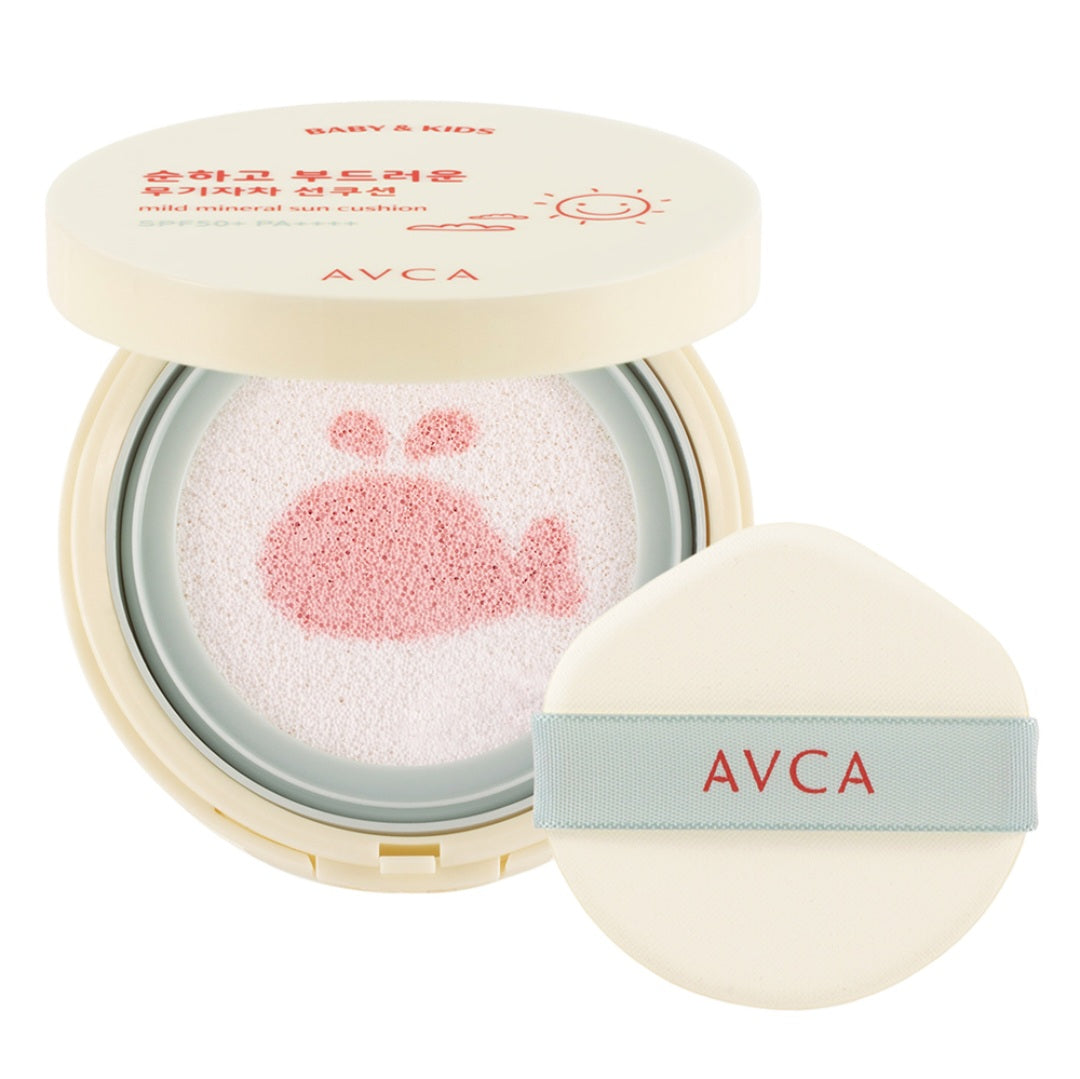 AVCA KIDS SUN CUSHION
