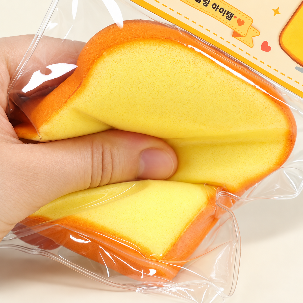 EGG TOAST SQUISHY
