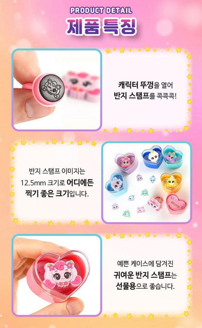 TEENIEPING STAMP RING
