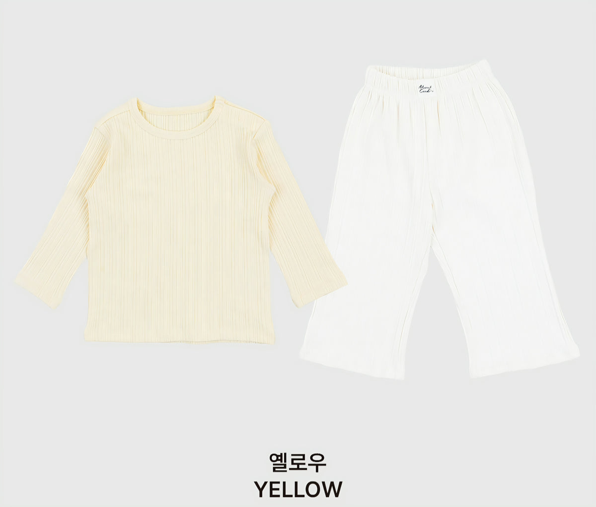 [PREORDER] COZY PLEATS SET
