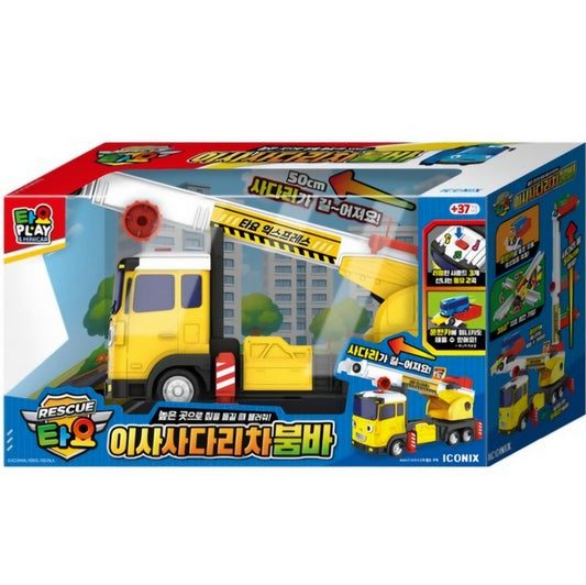 TAYO BOOMBA LADDER TRUCK