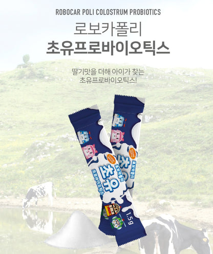 ROBOCAR POLI COLOSTRUM VITAMIN