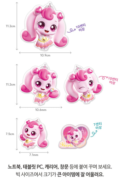 TEENIEPING BIG STICKERS 뽀나핑