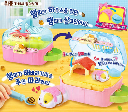 HAMSTER HOUSE