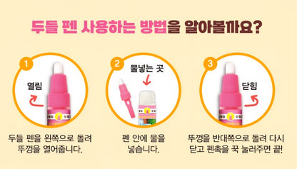 KONGSUNI DOODLE BOOK