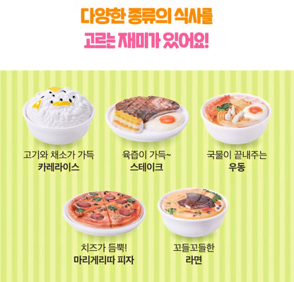 달님이 FOOD COURT