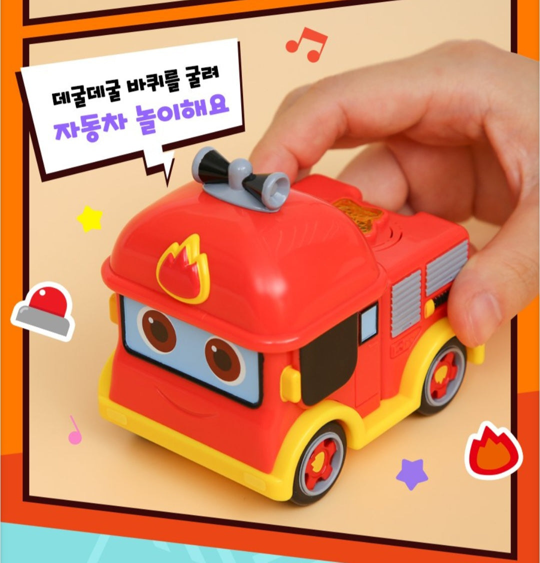 PINKFONG MELODY FIRETRUCK