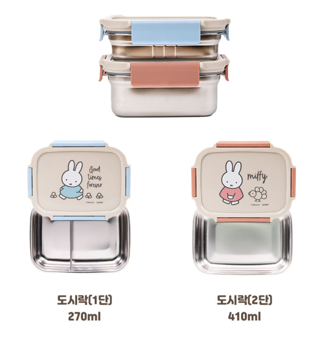 MIFFY 2 TIER BENTO