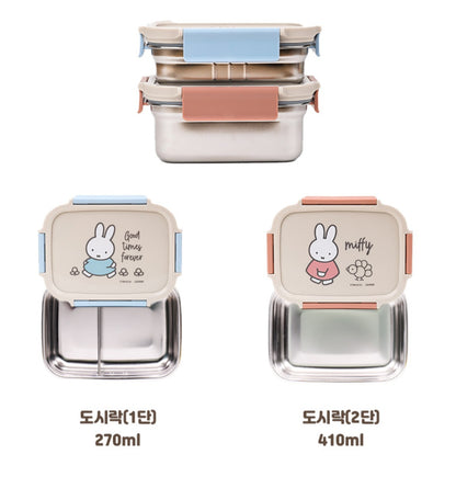 MIFFY 2 TIER BENTO