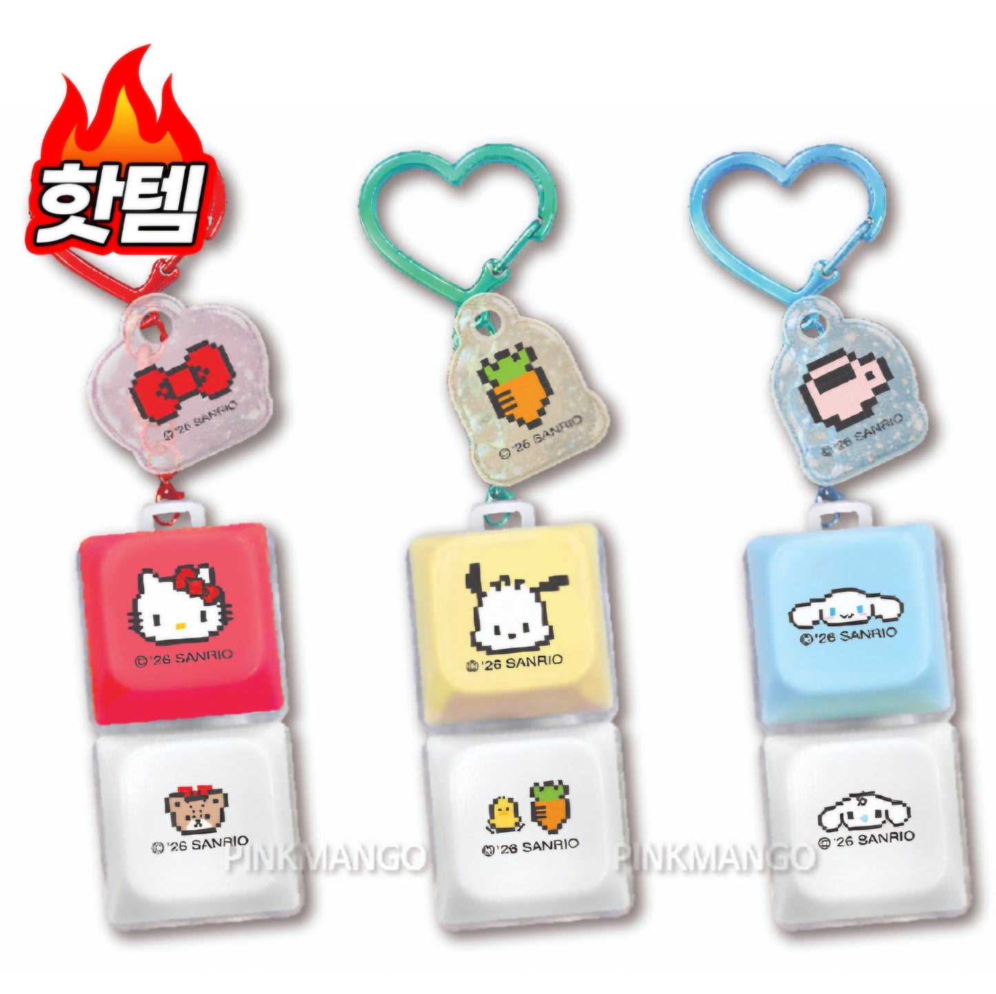 SR LED CLICKY KEYRING