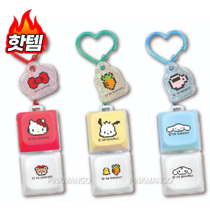 SR LED CLICKY KEYRING