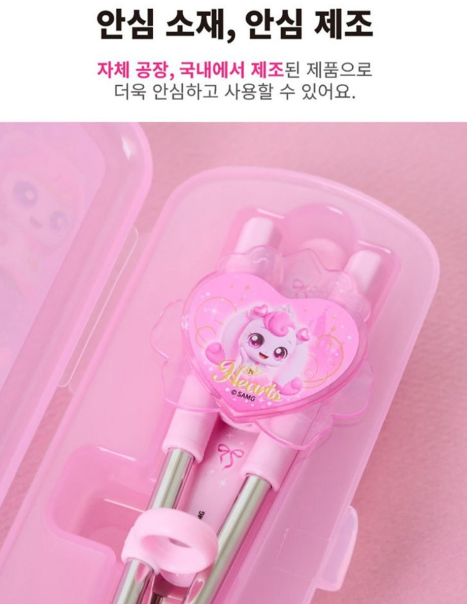 PRINCESS TEENIEPING UTENSILS