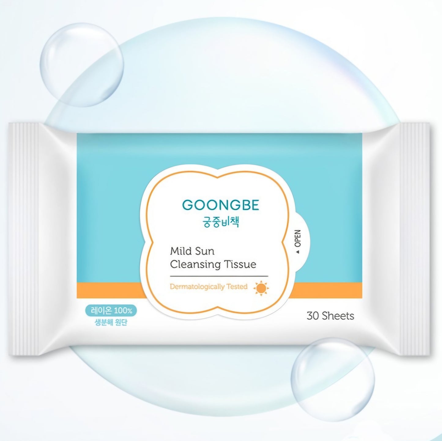 GJ SUN TISSUE WIPE