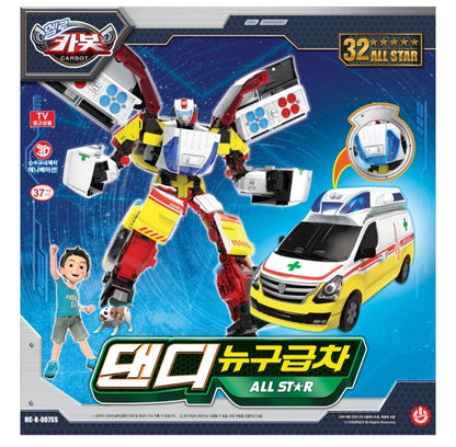 HELLO CARBOT ALL STAR STAREX DANDY NEW AMBULANCE