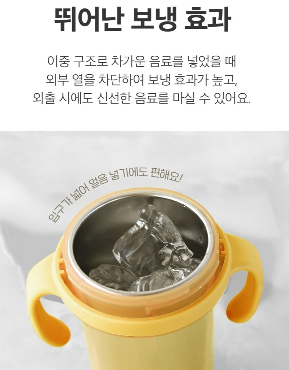 EDISON STAINLESS STRAW CUP
