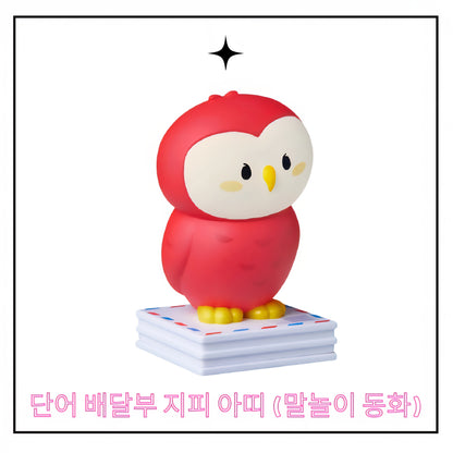 KOKOZI KOREAN LANGUAGE WORD PLAY 8 SET