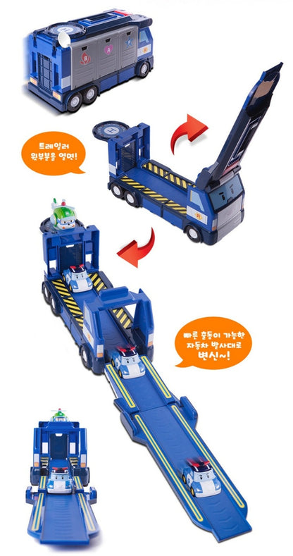 ROBOCAR POLI STATION TRAILOR