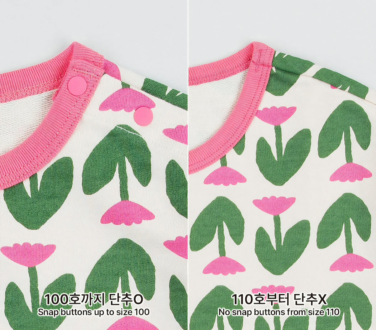 [PREORDER] RODINI PJ SET