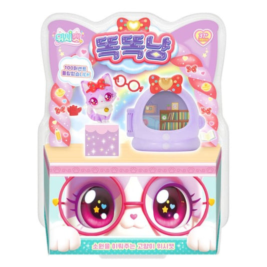 WISH CAT 똑똑냥