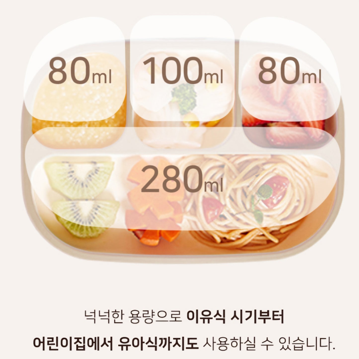 JOONIE SILICONE PLATE