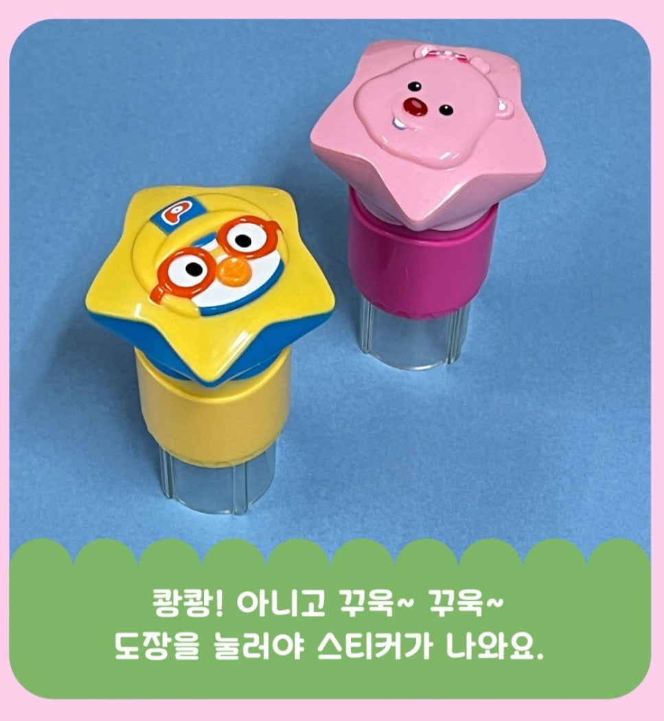 PORORO STICKER STAMP