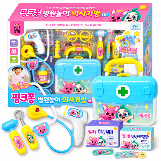 [PICK UP ONLY] PINKFONG BABY SHARK DOCTOR SET