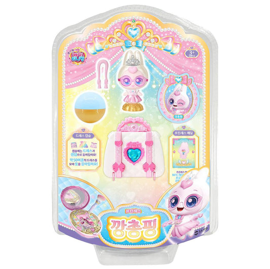 TEENIEPING PRINCESS 깡총핑