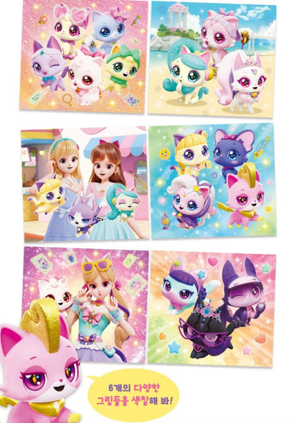WISH CAT DOODLE BOOK