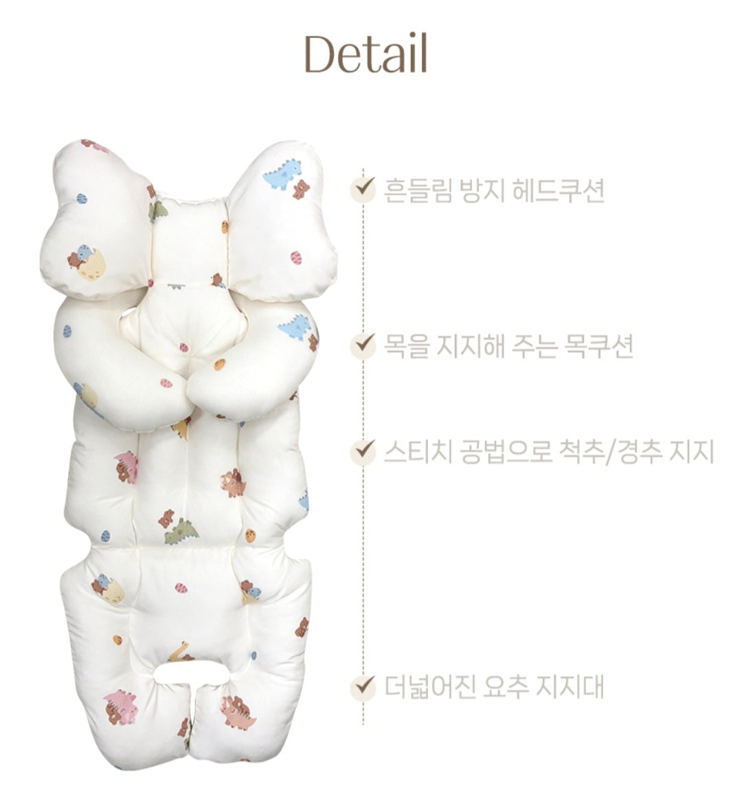 CREAM BEAR STROLLER PADDING SET