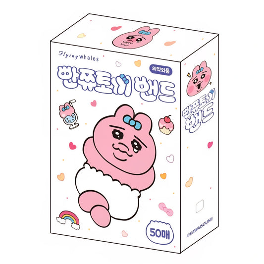 RABBIT BANDAID 50PCS