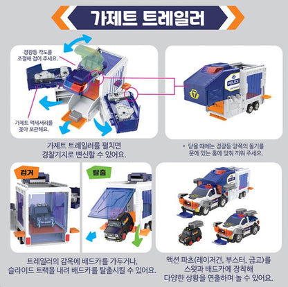 TAYO PLAY RESCUE SWAT POLICE RANGER