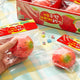 REAL CRUNCHY WATERMELON