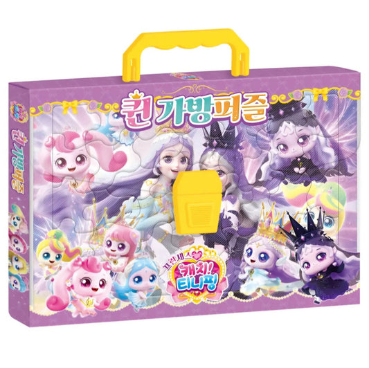 TEENIEPING QUEEN PUZZLE