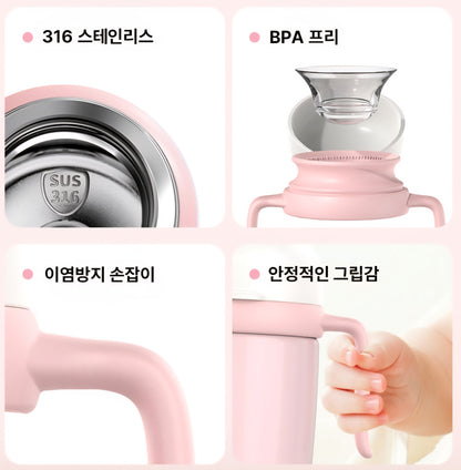 JOONIE STAINLESS SELF TRAINING 360 SIPPY