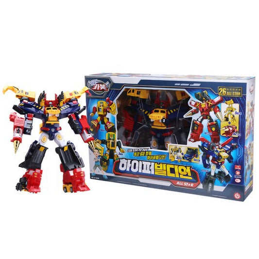 HELLO CARBOT HYPER BUILDIAN