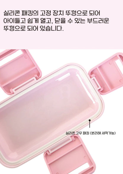 SR MM TIER BENTO