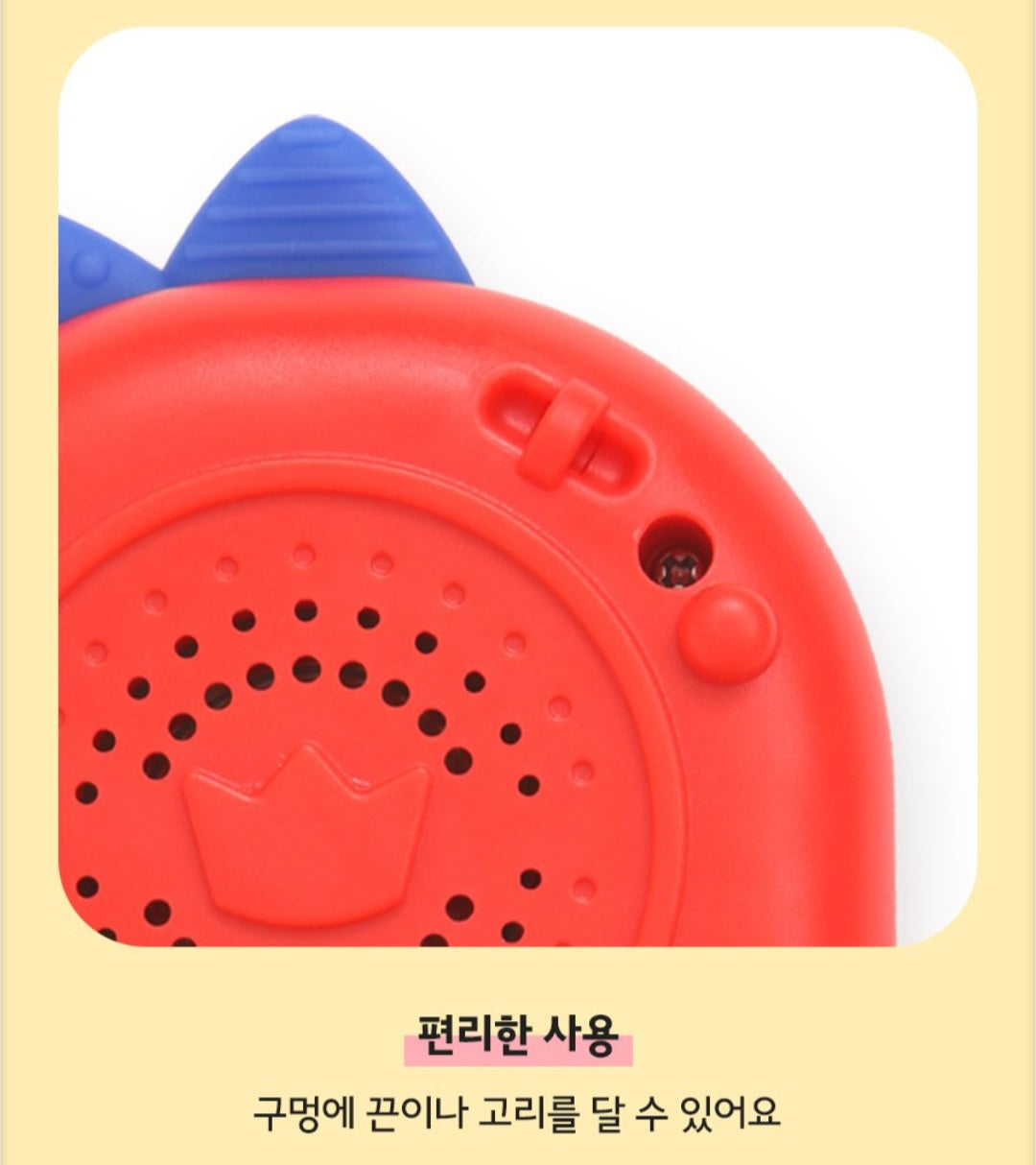 PINKFONG DINO SMARTPHONE