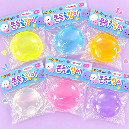 TOTO VASELINE SQUISHY