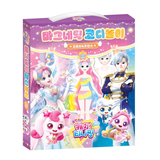 TEENIEPING AURORA PRINCE MAGNETIC SHOP