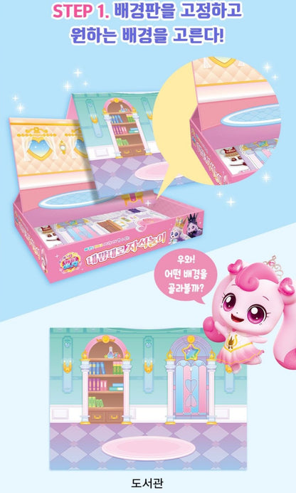 TEENIEPING MAGNET PLAY