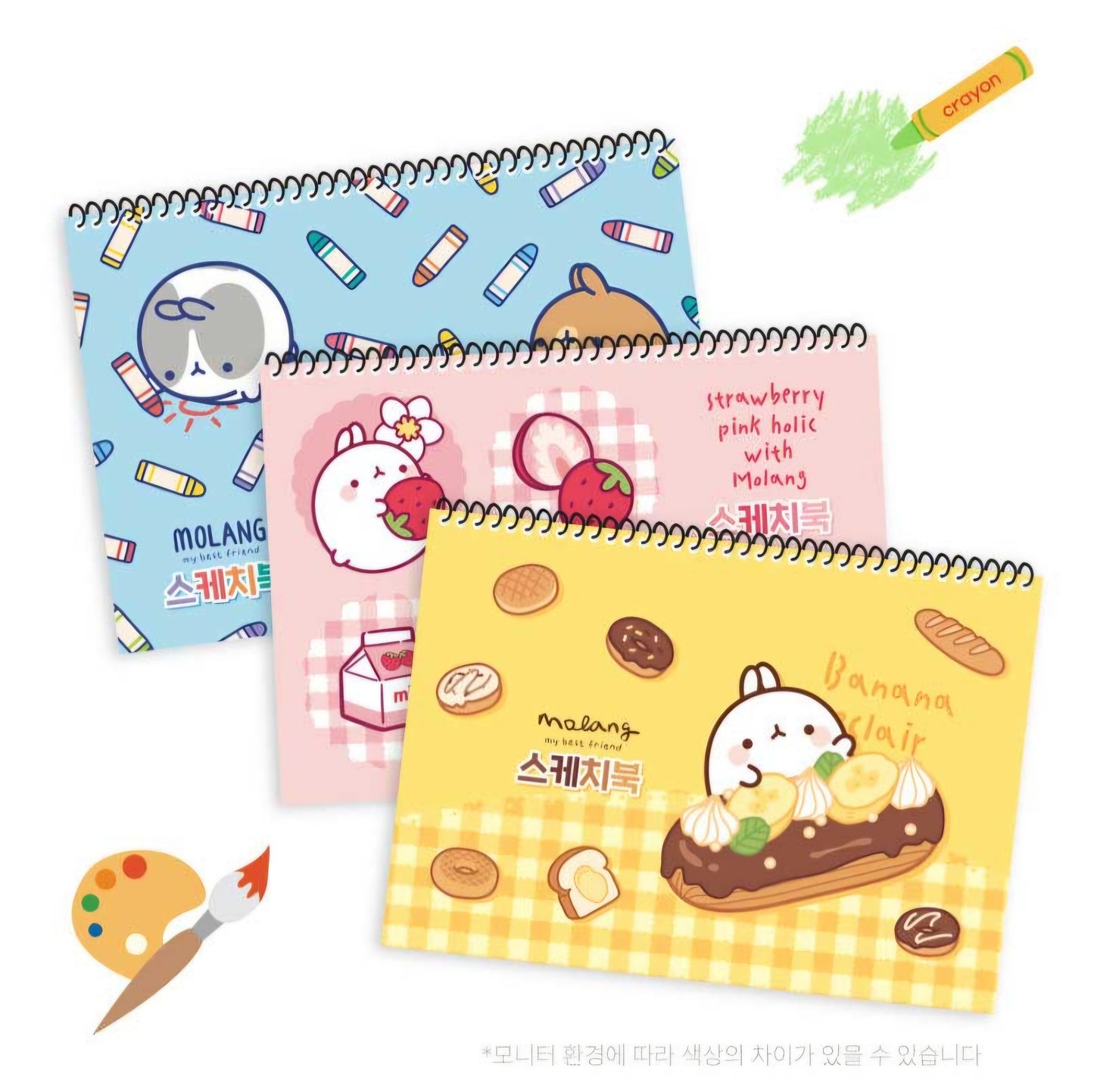 MOLANG SKETCHBOOK