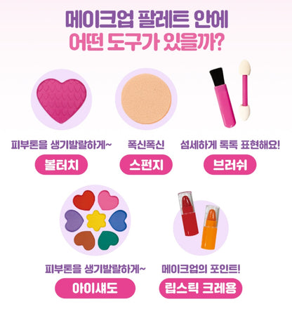 WISH CAT MAKE UP COLORING