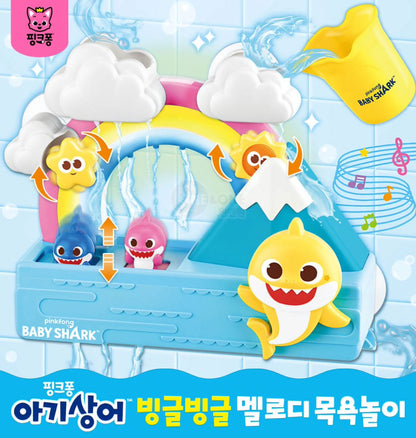 BABY SHARK BATH TOY