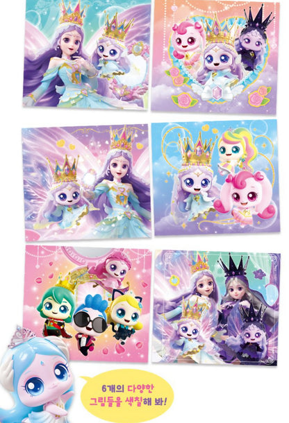 PRINCESS TEENIEPING DOODLE BOOK DIANAPING