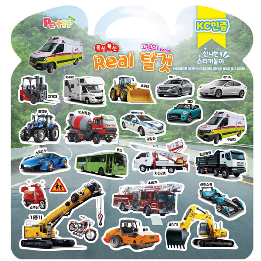 REAL VEHICLE STICKER BAG