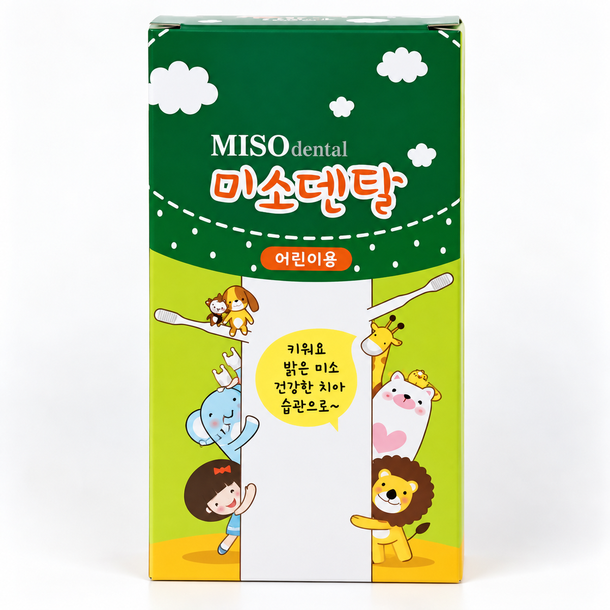 MISO DENTAL TOOTHBRUSH SET BASIC