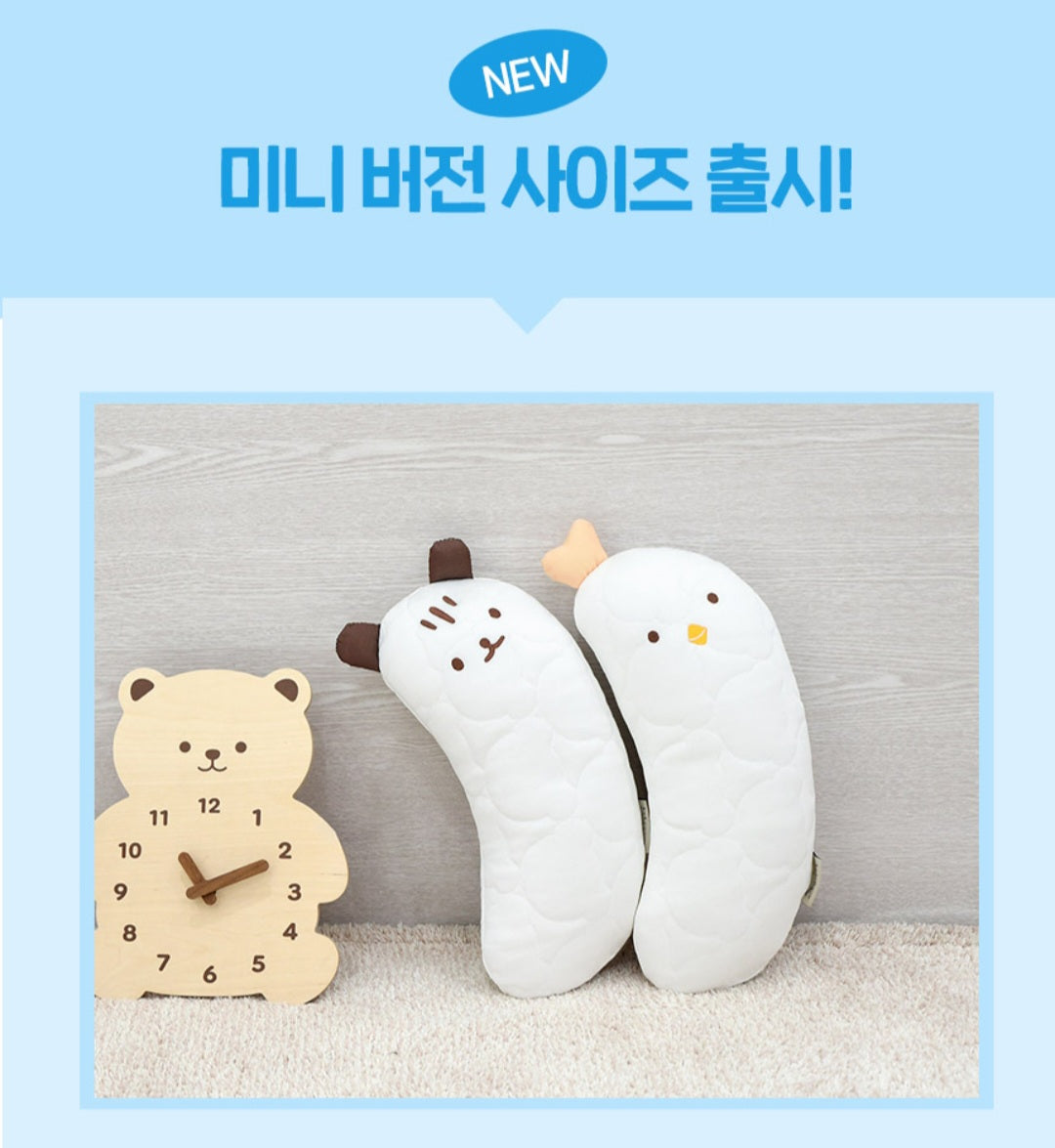 SQUIRREL COOLING BODY PILLOW