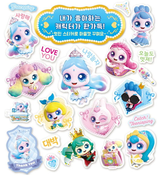 TEENIEPING MINI STICKER BOOK - SAPPUNPING